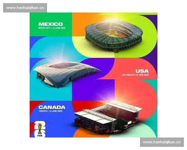 围绕世界杯赛程展开的全球足球盛宴与观赛指南全解析时间节点看点