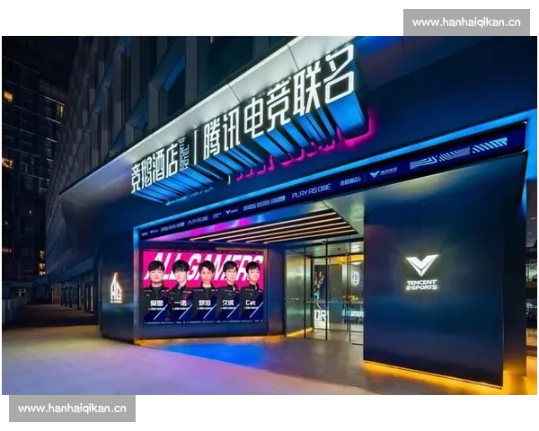 一站式电竞比赛资讯直播与官方APP高速安全下载指南大全推荐